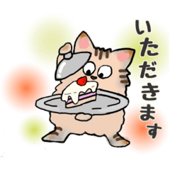 [LINEスタンプ] モフモフと一緒！