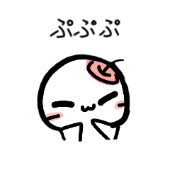 [LINEスタンプ] りんごまるだまる！