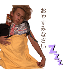 [LINEスタンプ] ファンタジスタメルヘンソラ