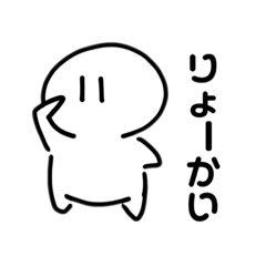 [LINEスタンプ] 無口のムーさん