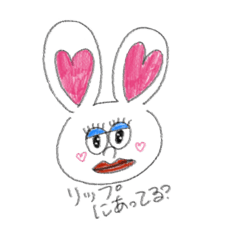 [LINEスタンプ] 愉快な白兎たち(日常編)