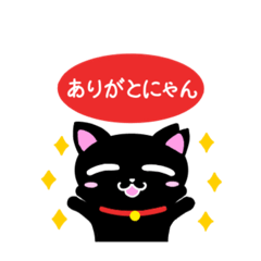 [LINEスタンプ] さくらねこ(地域猫・保護猫)スタンプ