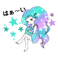 [LINEスタンプ] 星座ちゃんたちの日常☆★