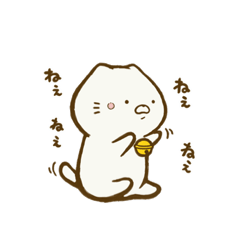 [LINEスタンプ] すずねこのおもちその4