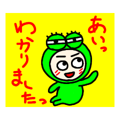 [LINEスタンプ] タクシードライバースタンプパート15