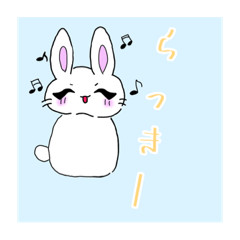 [LINEスタンプ] ーへんなうさぎー