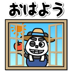 [LINEスタンプ] 麦わらDANPA君