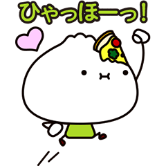 [LINEスタンプ] ほくほくふわふわ中華まん＜反応編＞