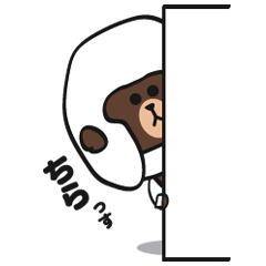 [LINEスタンプ] 空手家ブラウン（手書き風）