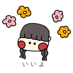 [LINEスタンプ] Vikkyとお茶目なおともだち