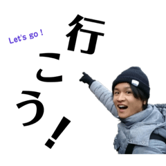 [LINEスタンプ] 俳優、田島ケンタのスタンプPart II