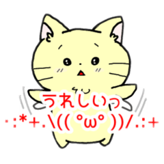 [LINEスタンプ] ポポヲの日常