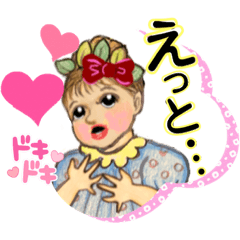 [LINEスタンプ] コノハの言の葉(吹き出す季節)