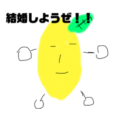 [LINEスタンプ] れももーん