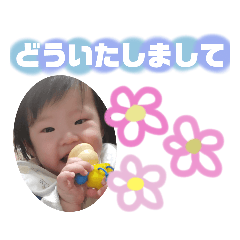 [LINEスタンプ] saku⑥