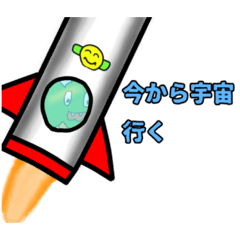 [LINEスタンプ] 元気なかぼちゃくん