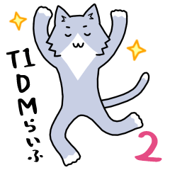 [LINEスタンプ] 1型糖尿病あるあるスタンプその2