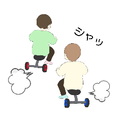 [LINEスタンプ] おいっこ君①～時々友達と一緒〜