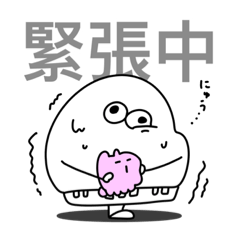 [LINEスタンプ] ピアノたん7