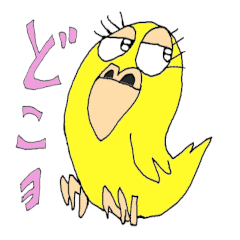 [LINEスタンプ] 分かりやすく話をしましょう。