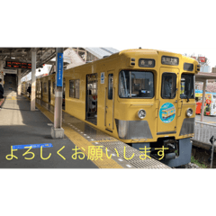 [LINEスタンプ] 鉄道好きが欲しいと思うスタンプ「敬語版」