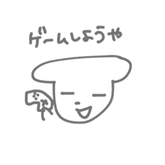 [LINEスタンプ] ちょっとアクティブなわんこ