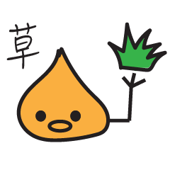 [LINEスタンプ] オニオンクラブ