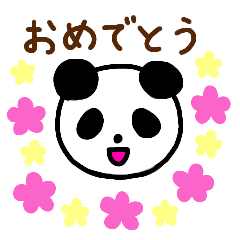 [LINEスタンプ] パンダのパン田さんスタンプ