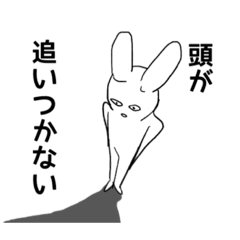 [LINEスタンプ] お前カモだなスタンプ3