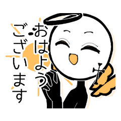 [LINEスタンプ] 棒人間たちの意外と使えるスタンプ