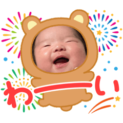 [LINEスタンプ] まりのすけスタンプ
