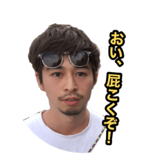 [LINEスタンプ] 南米の大砲スタンプの画像（メイン）