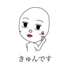 [LINEスタンプ] 素敵なレディを目指すスタンプ❤︎8