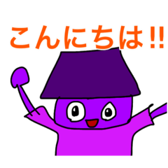 [LINEスタンプ] ひょうたんくんと仲間たち