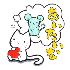 [LINEスタンプ] ネコさんの日常生活。時々ネズミくんも一緒