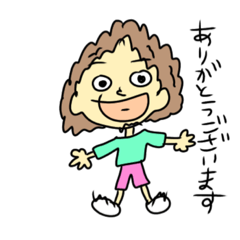 [LINEスタンプ] ミンゴの敬語①