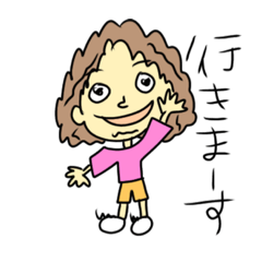 [LINEスタンプ] ミンゴの返事⑥