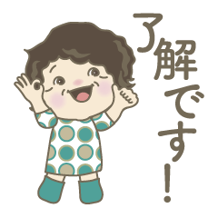 [LINEスタンプ] おばあちゃんの、日常よく使う言葉。No.43