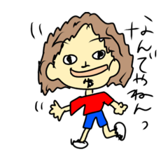 [LINEスタンプ] ミンゴの返事③