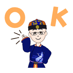 [LINEスタンプ] ホッと一服