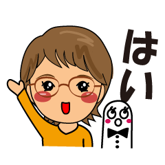 [LINEスタンプ] ゆかちゃんとしろおの敬語スタンプ