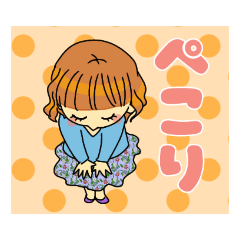 [LINEスタンプ] おくちゃんスタンプ♥