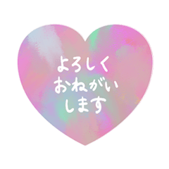 [LINEスタンプ] 油彩風のハートスタンプ - 敬語 -