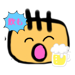 [LINEスタンプ] あいさつしようよ②