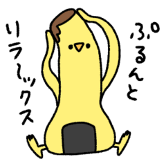 [LINEスタンプ] 黄色おにぎり鳥3