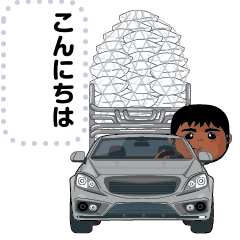 [LINEスタンプ] トランスポートドライバー