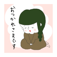 [LINEスタンプ] せつこさんスタンプ