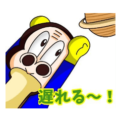 [LINEスタンプ] たぴおかごりらすたんぷ