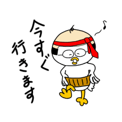 [LINEスタンプ] THE ZURA-PIYO(ヅラぴよ)