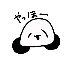 [LINEスタンプ] まんじゅりあすたんぷ